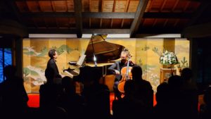 Duo Recital with Guillaume Martigné